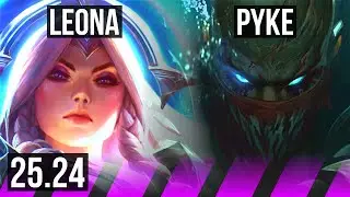 LEONA & Ezreal vs PYKE & Lucian (SUP) | KR Master | 25.24