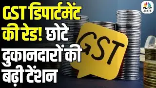 GST Crackdown on Street Vendors in Karnataka: Massive GST Crackdown on Street Vendors in Karnataka