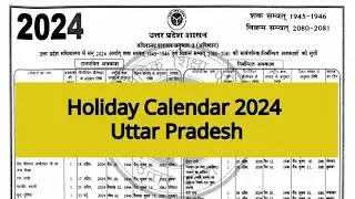 UP School Holiday and Calendar List 2024, Download PDF
