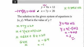 How to Identify Infinite Solutions and Solve Linear Equations | SAT Bundle 7 Module 1, Q 12, 13, 14