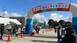 Maratona de Takahama 2026 高浜ツテイマラソン　２７回