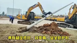 Digging machine electric pole claw grab electric pole cement pipe 75 digging machine grab clamp wood