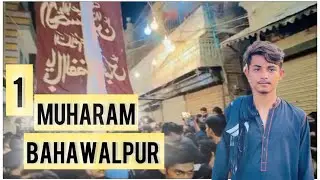 1st Velog in Bahawalpur  muharam 😭😭 inshallah delog velog ay ga 🙏🏻❤️#rajabfamily #trending