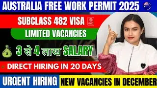 New Vacancies in Australia! Apply Quickly | Fast-Track Jobs