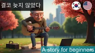 START LEARNING KOREAN with Easy Story (A1-A2)