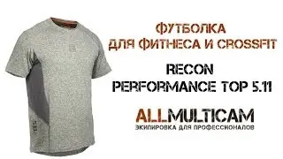 Футболка RECON Performance Top 5.11