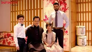 iNFINITY Mega Mall - Eid-Ul-Adha Collection -2024