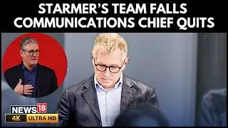 Starmer Communications Chief Tim Allan Quits Amid Mandelson Controversy | Labour Crisis Deepens | 4K