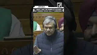 Balasore train accident: Railway Minister avoids naming accused, cites communal angle in LS
