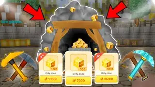 New Update In Gcubes Mining Event!! ⛏️😍 || Free Gcubes For Everyone!!🤯 || Blockman Go