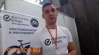Новинка Велопарк 2018 Электровелосипед на базе Fixgear Voltreco.ru