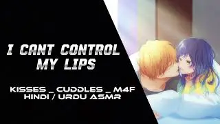 GOOD MORNING KISSES _ HINDI ASMR _ BOYFRIEND ROLEPLAY _ CUDDLES _ SLEEP AID _ M4F #asmr #roleplay 