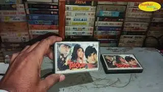 TAKKAR  &  BIWI NO 1    # AUDIO CASSETTE #  MUSICAL TRAILER