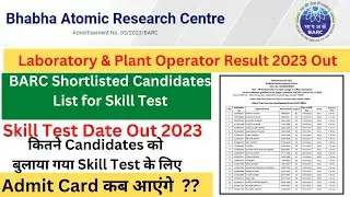 BARC Plant Operater & Laboratory Result 2023 Out