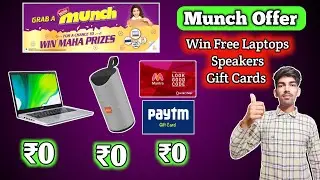 Get free laptops,, bluetooth speaker,, gift cards || Munch SMS offer || Win Free Products