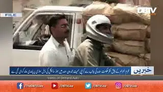 Sindh government banned double ride for Muharram