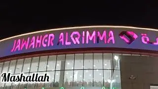 Eid Ki Tayarian Shuru Krdi🛒🛍️| Jawaher Al Qimma | Hiba life in Riyadh ❤️