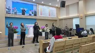 찬양 