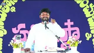 SUNDAY 2 ND SERVICE - MESSAGE BY Pas.SAMUEL ANNA - HOSANNA MANDIR DOPPALAPUDI #live