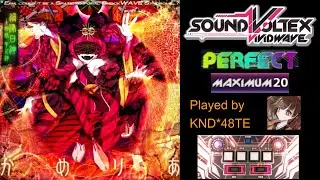【SDVX V】* Erm, could it be a Spatiotemporal ShockWAVE Syndrome...? (MXM Lv.20) PUC【配信切り抜き】