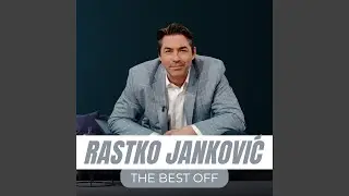 Znam (pesma iz filma As pik)