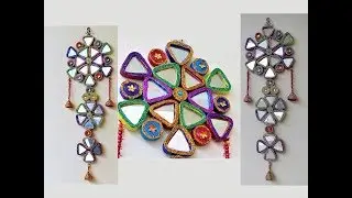 Newspaper & Old CD Wall Hanging / DIY Wall Hanging Newspaper and CD Craft / Best Out Of Waste