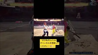 🔥💀決着の時⚡ホアラン vs 吉光💥【最終ラウンド⚔️🏆】#TEKKEN8