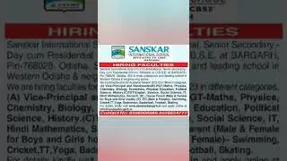 Odisha Teacher Jobs 2022 | Odisha Teacher Recruitment 2022 | Odisha Jobs | Odisha Govt Jobs #shorts