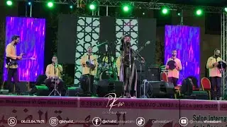 مجموعة 