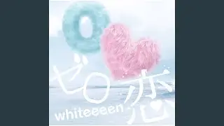 Kiseki -Miraie-