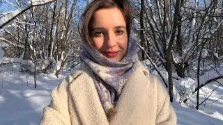 Переход сознания и планеты, изменения реальности: 5d пространства любви 
