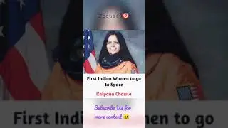 First Woman in India || Static GK || Competitive Exams || SSC CGL || RRB || SSC || GK Tricks || GK