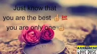 Assamese love DOSE