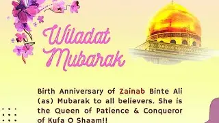 Wiladat of Shahzadi Zainab(s.a), Mawlud By Mawlana Muhammad Sharif.