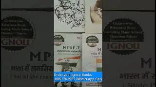 #Shorts Ignou Help Books | MPS 2nd Year Ignou Books | Ignou Books | IGNOU MPS BOOKS | IGNOU guide