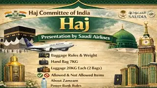 Haj Committee | Luggage Details | Flight Rules | Allowed & Not Allowed Items | Airlines | Zamzam 