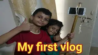 My first vlog //my first vlog 2022//first vlog youtube #myfirstvlog #firstvlogviral #trending