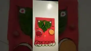 हळदी कुंकू रांगोळी #anamikasarts  #makarsankrantrangoli