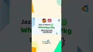 Jazz 2 Hours WhatsApp Offer 🔥 | 1GB Data | What Information
