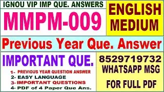 MMPM 009 Previous Year Question Paper in English | mmpm 009 important questions with answer