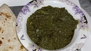 Sarso ka saag recipe 😋 _ ساگ بنانے کا طریقہ 