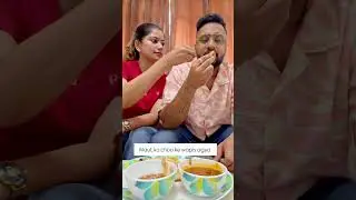Comedy Shorts Every Couple Will Relate  🤣 #yt #viralvideo #yt  #shorts   #letstripdesi #simranmalik