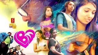 LBW Tamil Dubbed Family Love Drama Full Movie | Ektha Sidharth | Sreekumar | Mustafa | Neethu