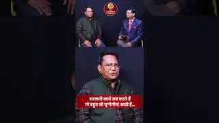 short viral #podcast Status #truemedia Satyanarayan Prajapati
