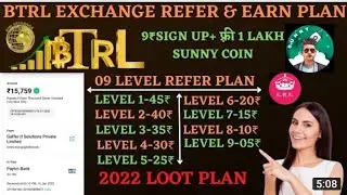 Btrl Exchange Sign up process || Kyc Process || Deposit And Withdraw || 9 level income