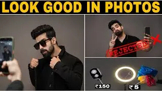 How to LOOK GOOD in PHOTOS *PHONE* & MISTAKES❌| BUDGET Photoshoot tips| Best poses for men| HINDI