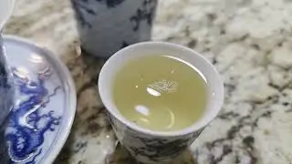 2023 Year of the Robit Sheng Puer- Intergalactic Tea