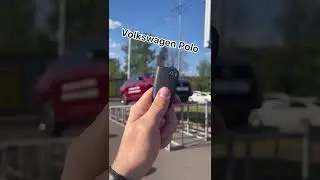 ⚡️Как выглядит VW Polo снизу?!⚡️#auto #polo #vw #обзор