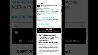 neet UG postponed update, big happy News for neet 2022 aspirants #viral tweet #neet postponed