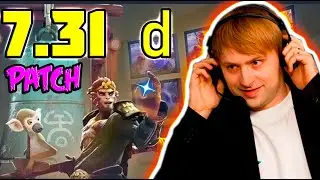 НС И НОВЫЙ СКРЫТЫЙ ПАТЧ РАЗБОР / NS New patch 7.31 d Dota 2 / Дота 2 the international 2022